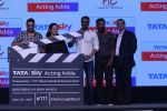 Ajay Devgan & Suniel Shetty At Launch Of Tata Sky Next Pioneering Initiative on 15th May 2017
